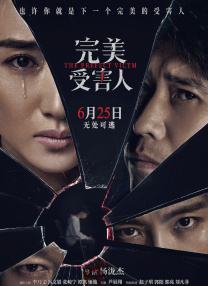 少妇搡bbbb